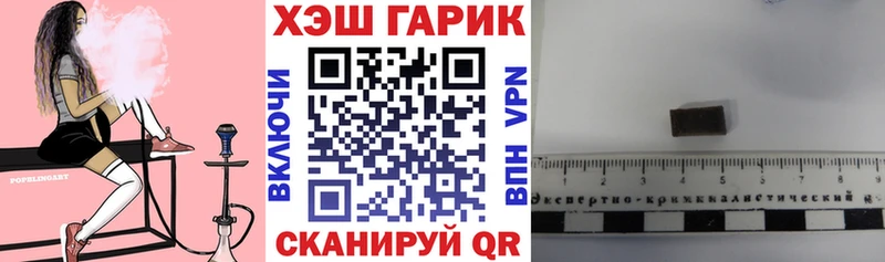 Продажа наркотиков Тавда ГАШ  KRAKEN онион  Амфетамин  Меф мяу мяу  A PVP  Метадон 