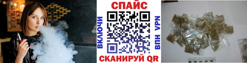 Бутират оксибутират  Тавда 