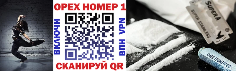 КОКАИН Боливия  Тавда 