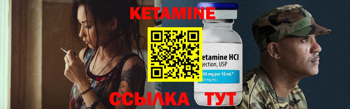Каннабис Тавда
