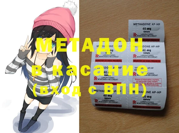 MESCALINE Абинск