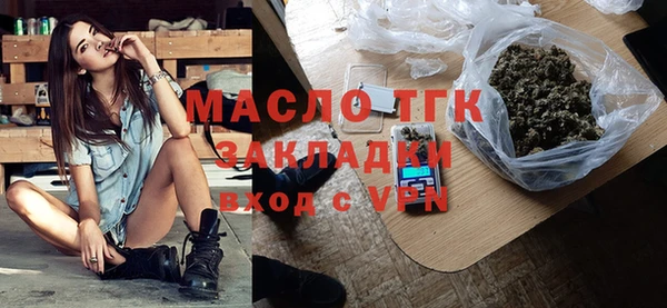 сатива Алексин