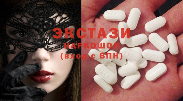 MESCALINE Абинск