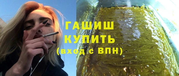 сатива Алексин