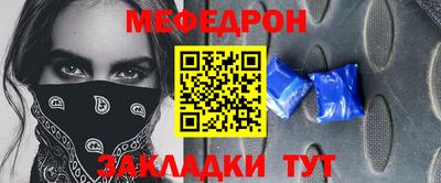 сатива Пыть-Ях