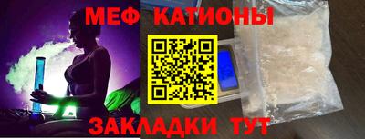 сатива Пыть-Ях