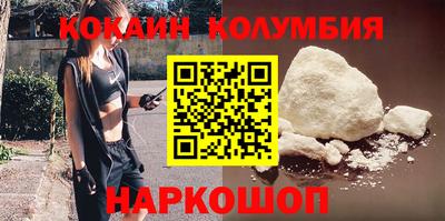 герыч Пушкино