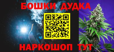 сатива Пыть-Ях