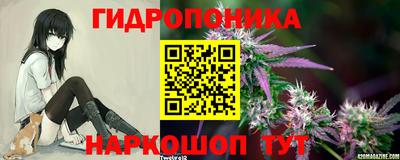 герыч Пушкино