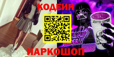 герыч Пушкино