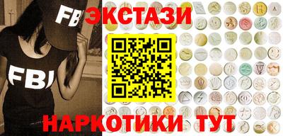 герыч Пушкино