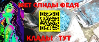 сатива Пыть-Ях