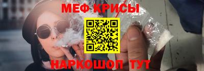 герыч Пушкино