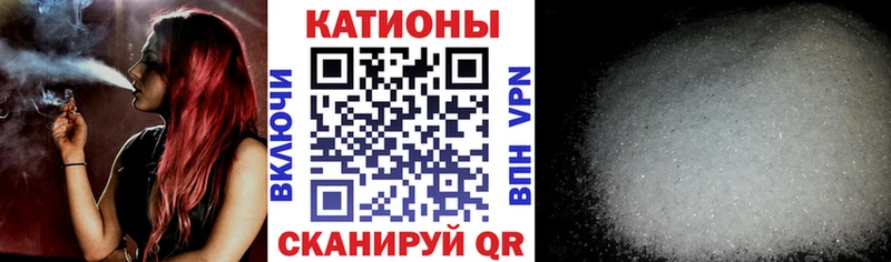 OMG зеркало  Тавда  Меф кристаллы 