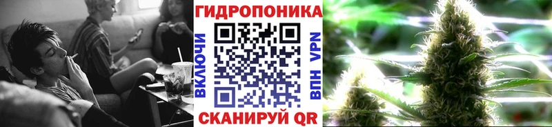 Марихуана VHQ  Тавда 